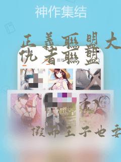 00后男孩多还是女孩多