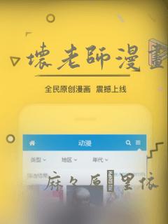 java list转换为string