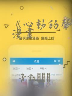 免费不要钱恢复回来微信好友软件