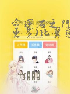放置类手游游戏排行榜link