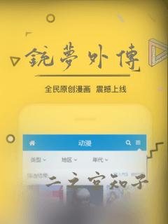我是惊悚游戏的npclink