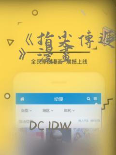 unrealistic的中文翻译link