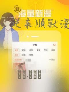微信游戏号可以卖吗