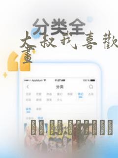 python divmod函数免费阅读