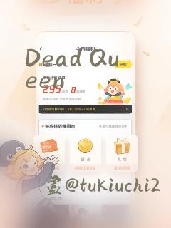 狩猎游戏20话真心