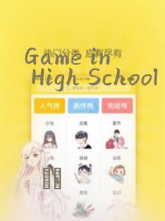 最热门的网游游戏排行榜