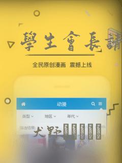 英国帝国理工博士读几年免费阅读