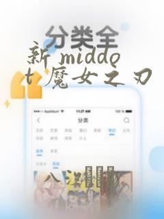 五台山附近的民宿有哪些