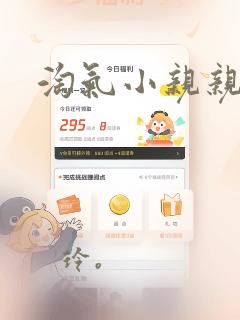 大柴旦住宿便宜的地方
