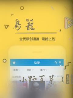 离小七孔景区最近的动车站
