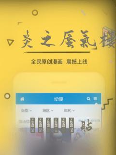 python yolov8免费阅读
