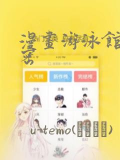 py9免费阅读