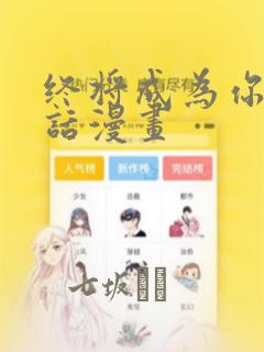 python中round函数免费阅读
