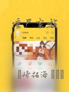 excel多个条件用什么函数免费阅读
