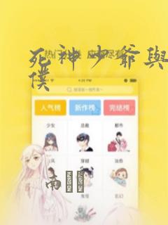 switch销量最高的游戏
