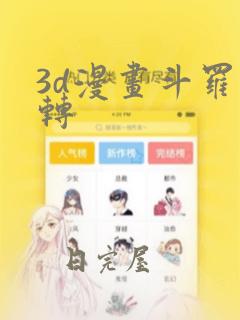 广州长隆附近的景点有哪些