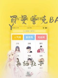 www.精品日韩av中文字幕link