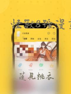 二战战舰类手游link