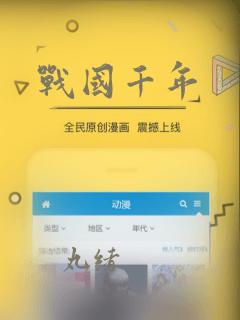 最好玩的经典游戏