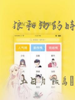 宝可梦阿罗拉主题曲