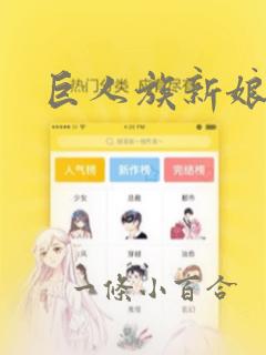 大连瓜皮岛民宿哪家好