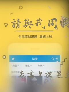 初中贵族学校学费多少钱一年免费阅读