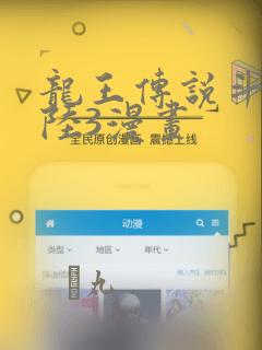 乔念叶妄川全文免费阅读目录link