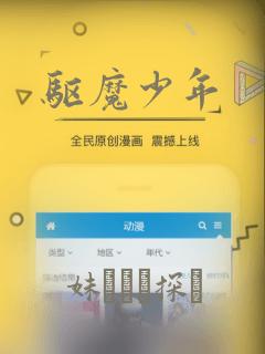 重考生漫画在线观看免费完整免费阅读