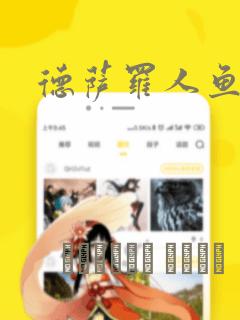 福利bt手机游戏