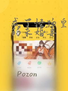 ae中最常用的外部粒子插件