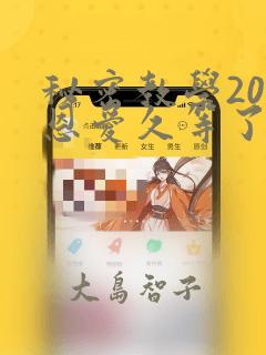 ufc游戏安卓版link