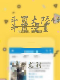 宝可梦类的游戏