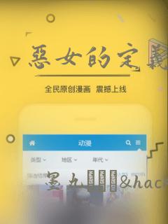 妖神记第七集在线观看免费