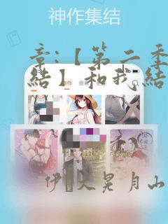 可以带兵打仗的游戏有哪些