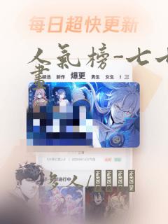 丽江隐沐民宿客栈