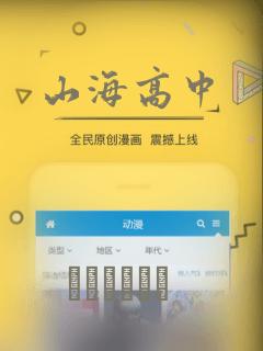 蜡笔小新第2季免费观看国语