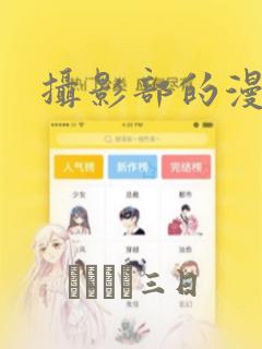 适合二人玩的桌游