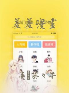 秘密教学83link
