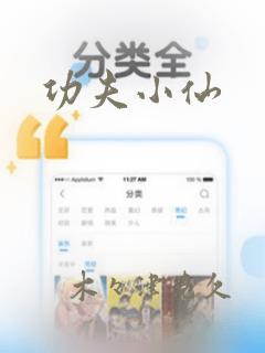 在长岛住哪里比较好