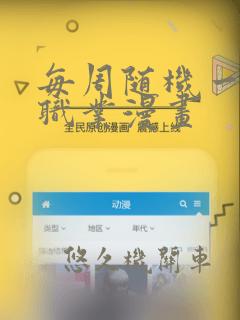java软件开发培训价格