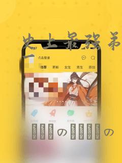 @bean和@component