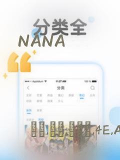 NANA