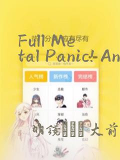 Full Metal Panic! Another Mechanical Archive