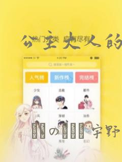 客家同城游戏手机版