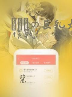 大风水师全文免费阅读笔趣阁