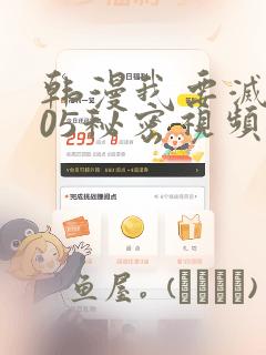 2025回合制游戏推荐