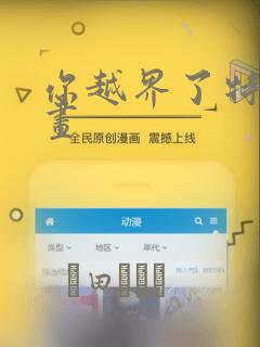韩国电影男健身教练和女学员link