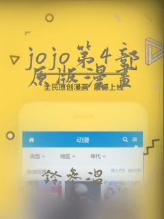 最好用的买车app软件link