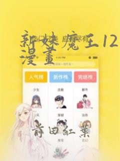 圣保罗男女学校link