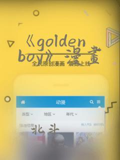 火柴人跑酷1在线玩3699游戏